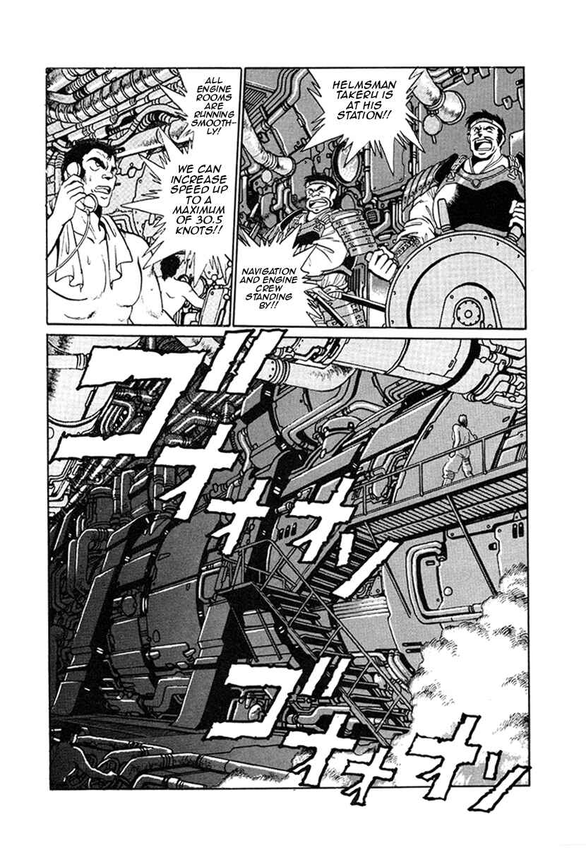 Page 7 Chapter 13 The Heroes of Galaxy Wars