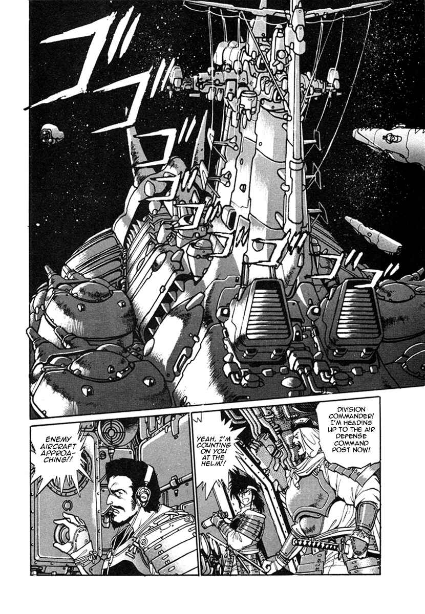 Page 9 Chapter 13 The Heroes of Galaxy Wars