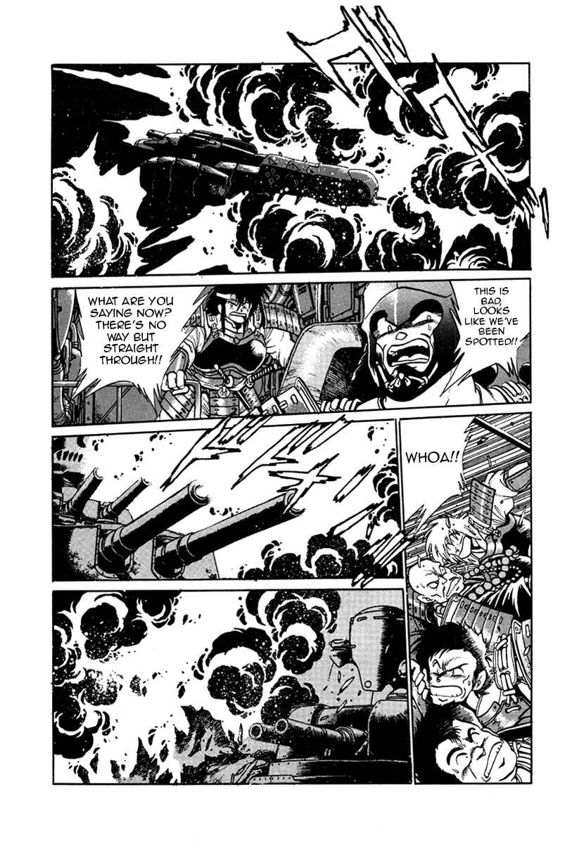 Page 12 Chapter 21 The Heroes of Galaxy Wars