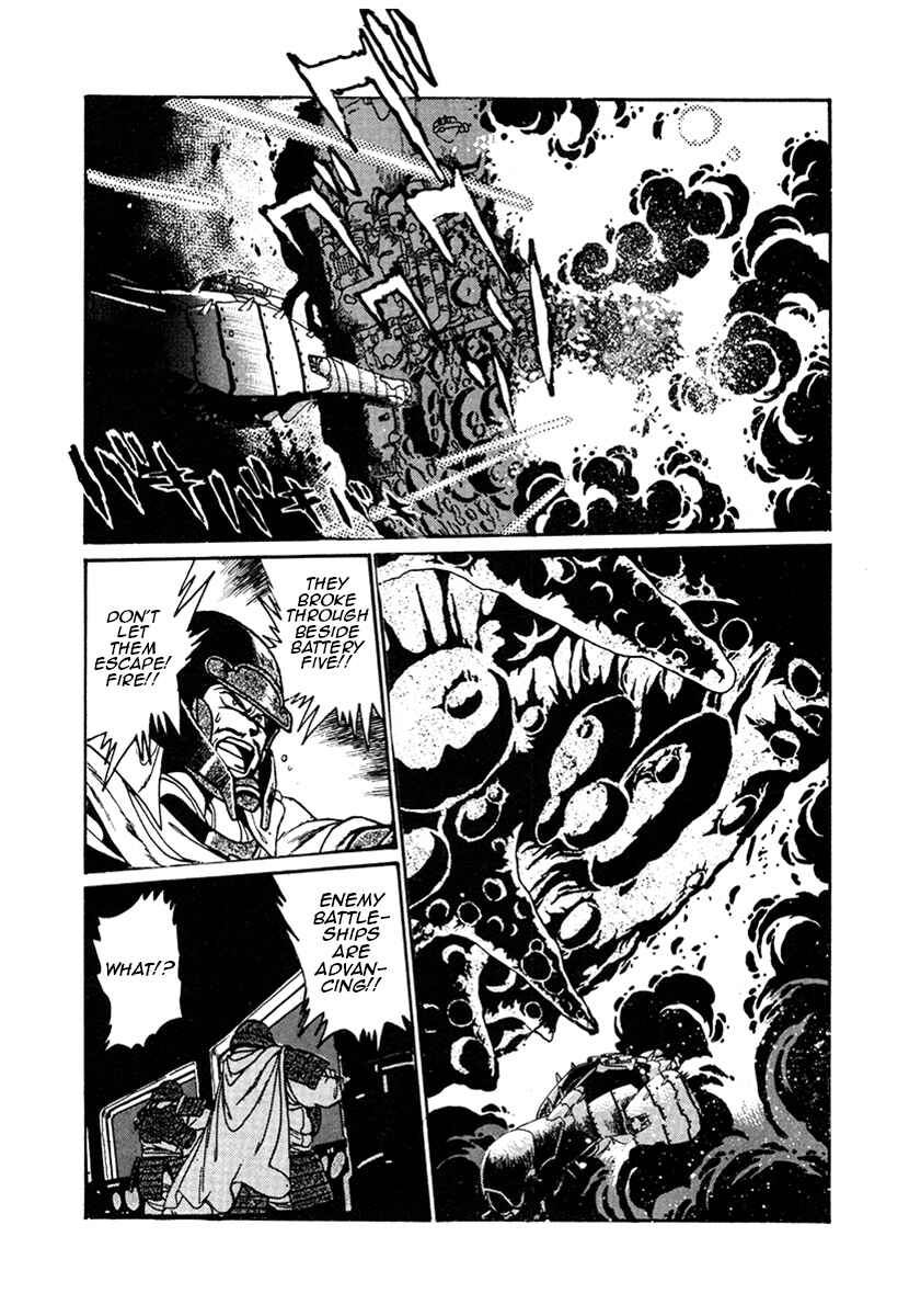 Page 13 Chapter 21 The Heroes of Galaxy Wars