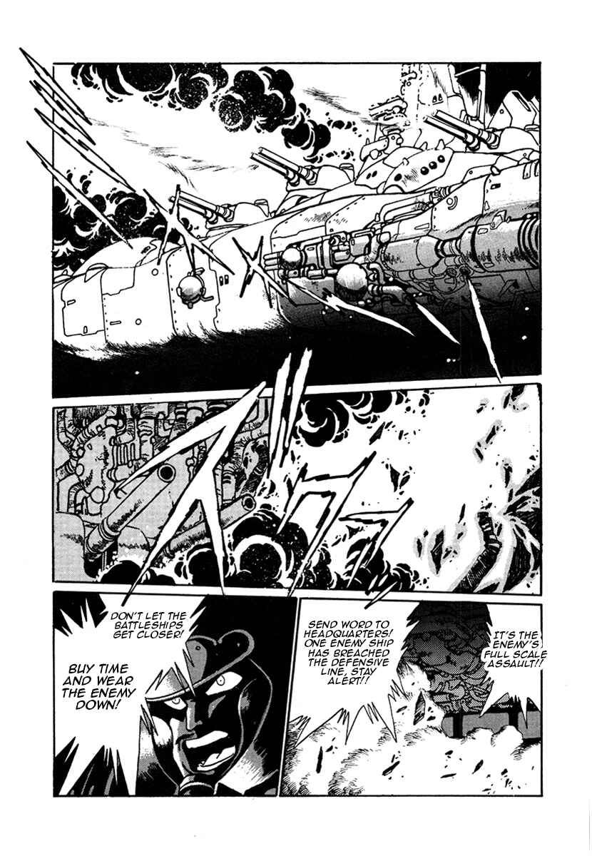 Page 14 Chapter 21 The Heroes of Galaxy Wars