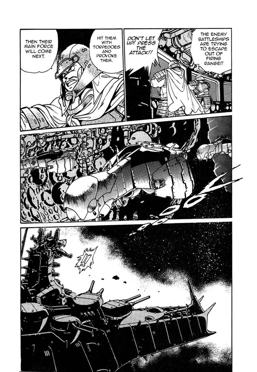 Page 4 Chapter 21 The Heroes of Galaxy Wars