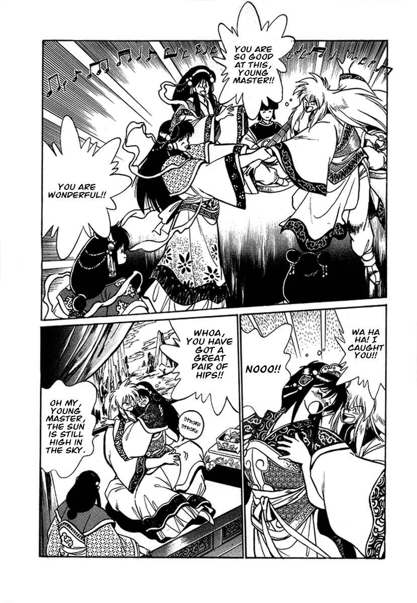 Page 10 Chapter 47 The Heroes of Galaxy Wars