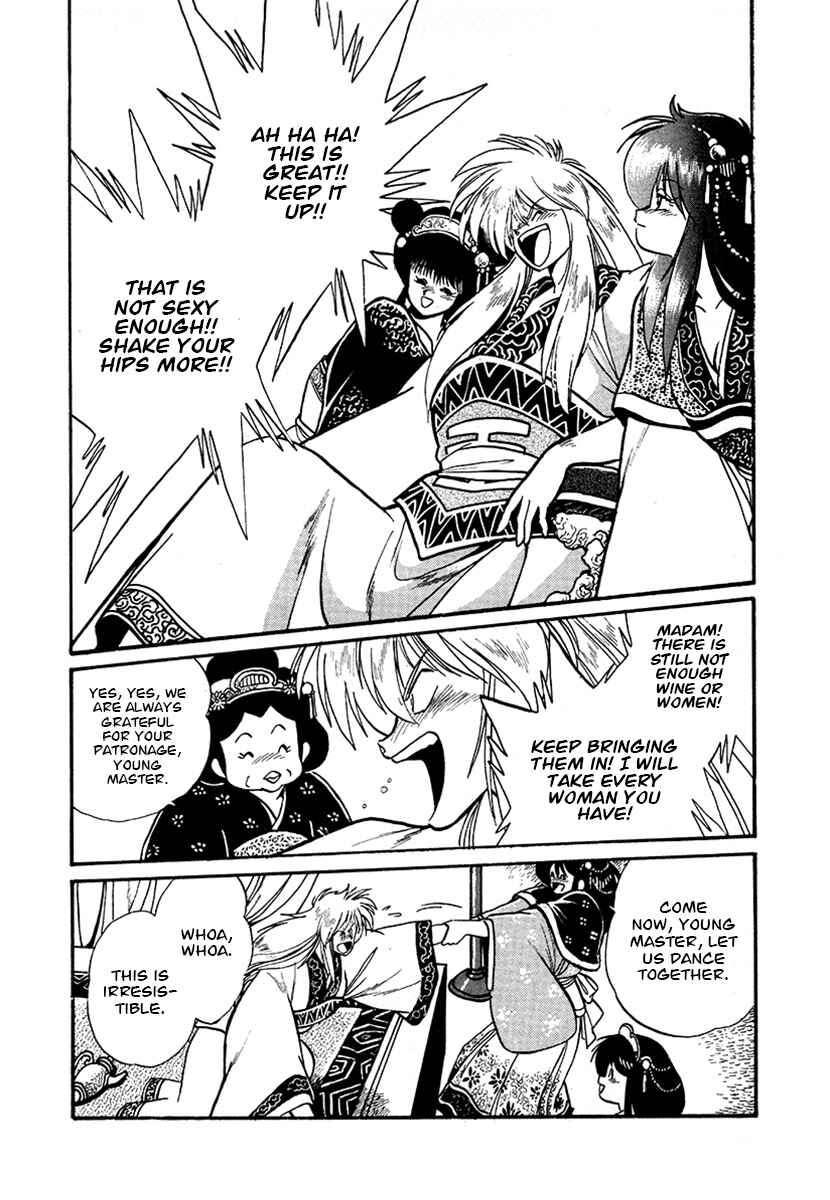 Page 9 Chapter 47 The Heroes of Galaxy Wars