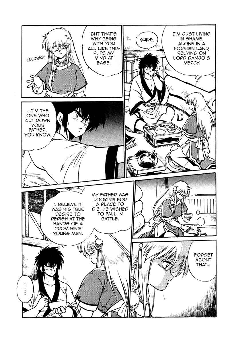 Page 17 Chapter 35 The Heroes of Galaxy Wars