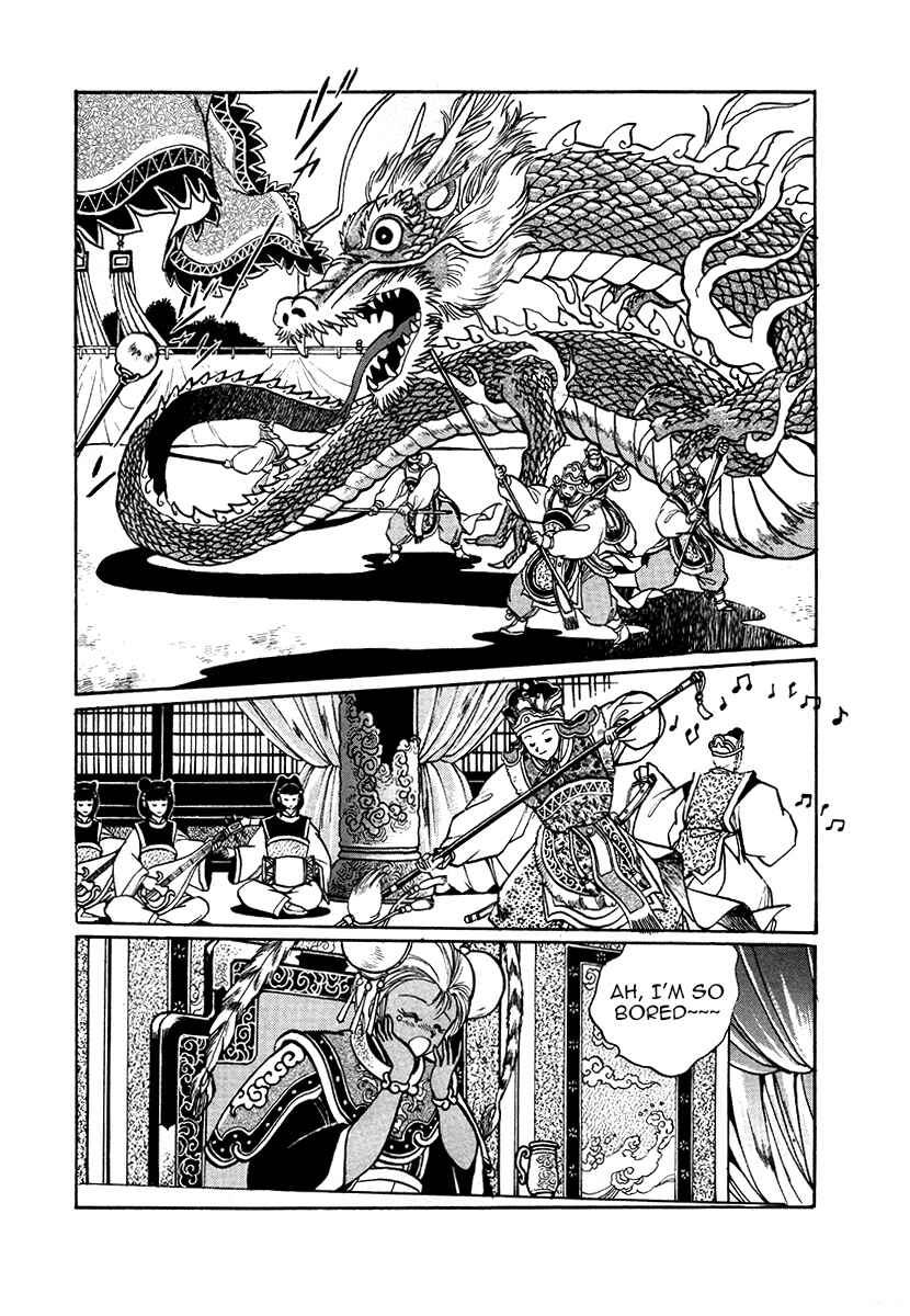 Page 9 Chapter 35 The Heroes of Galaxy Wars