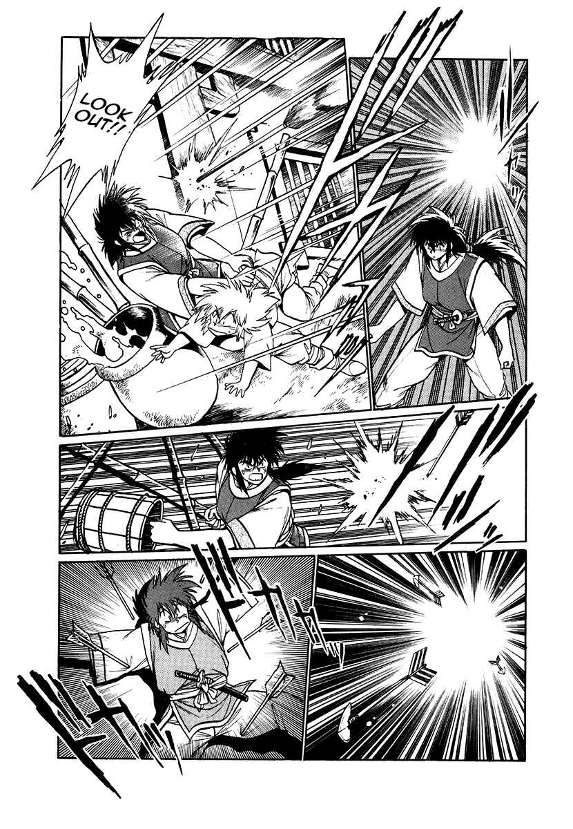 Page 2 Chapter 40 The Heroes of Galaxy Wars
