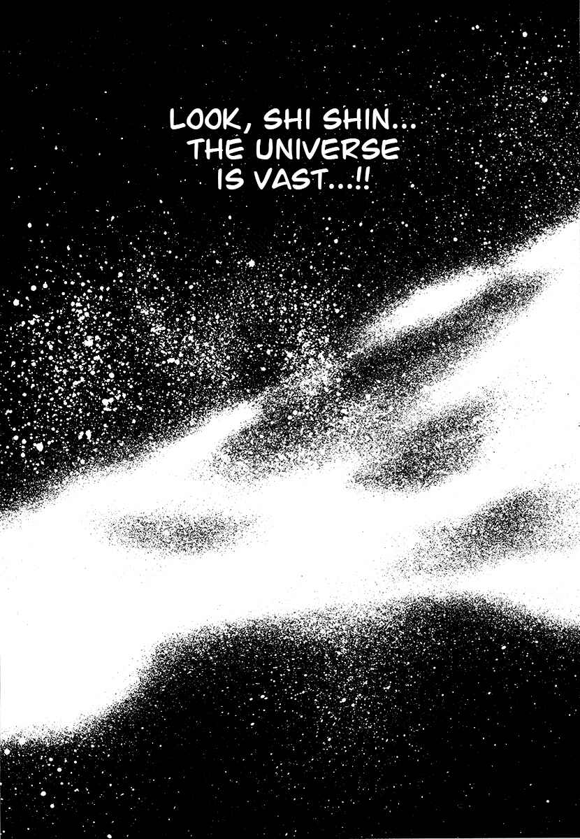 Page 12 Chapter 62 The Heroes of Galaxy Wars
