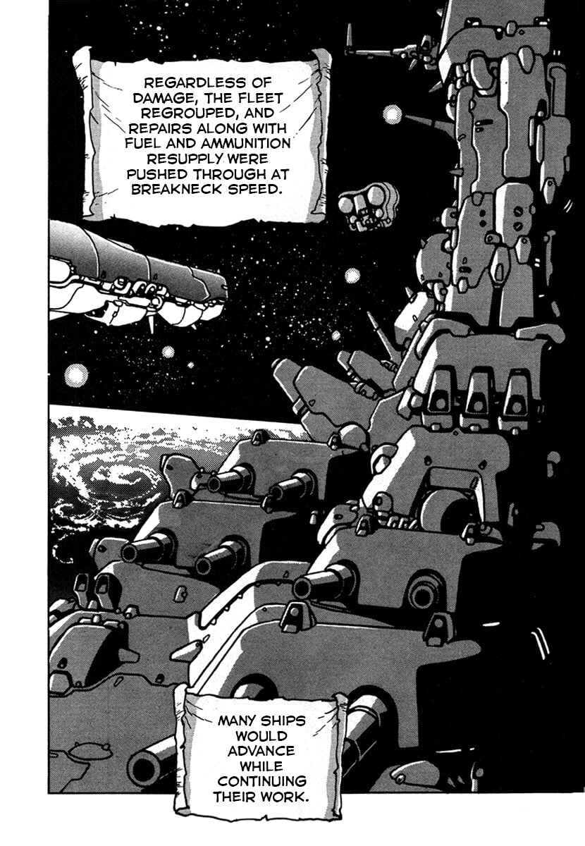 Page 1 Chapter 9 The Heroes of Galaxy Wars
