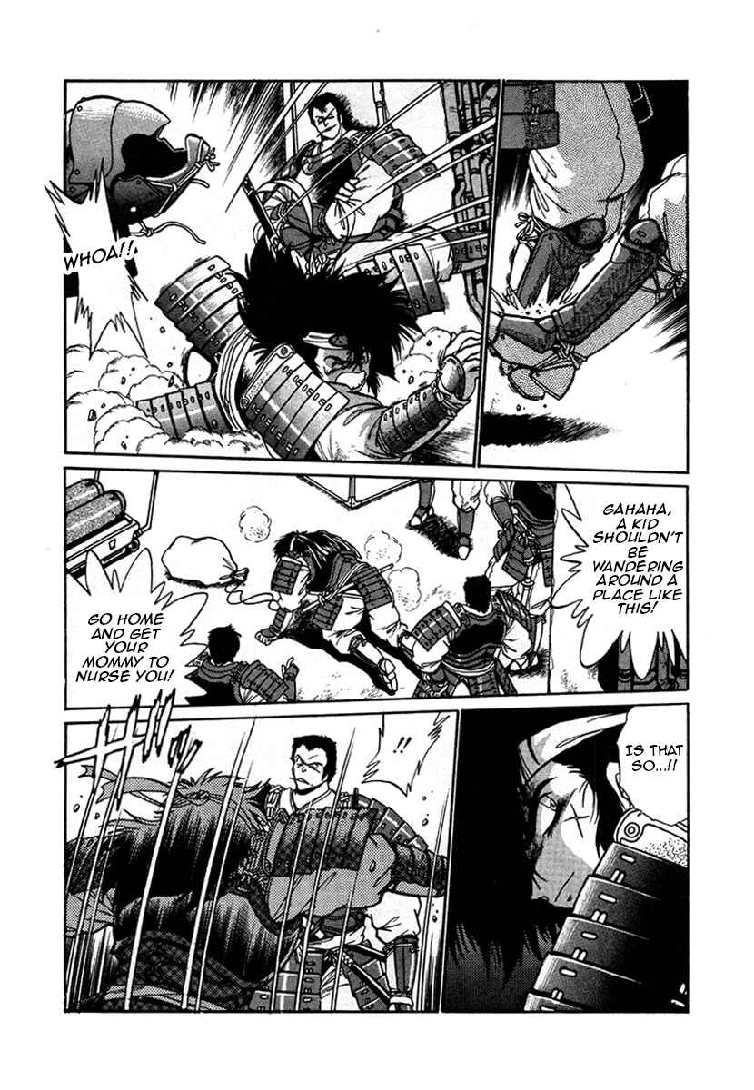 Page 10 Chapter 9 The Heroes of Galaxy Wars