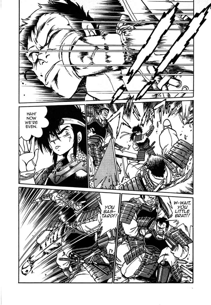 Page 11 Chapter 9 The Heroes of Galaxy Wars