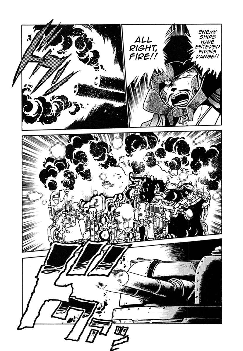 Page 13 Chapter 20 The Heroes of Galaxy Wars