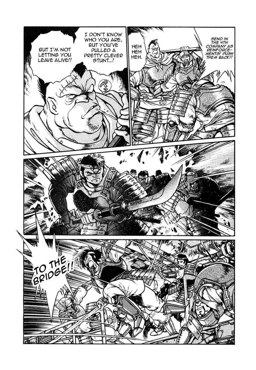 Page 22 Chapter 16 The Heroes of Galaxy Wars