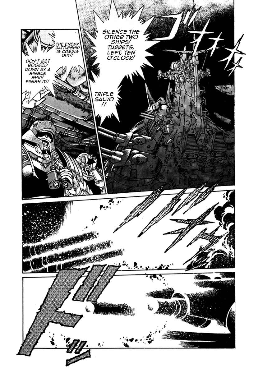 Page 4 Chapter 16 The Heroes of Galaxy Wars
