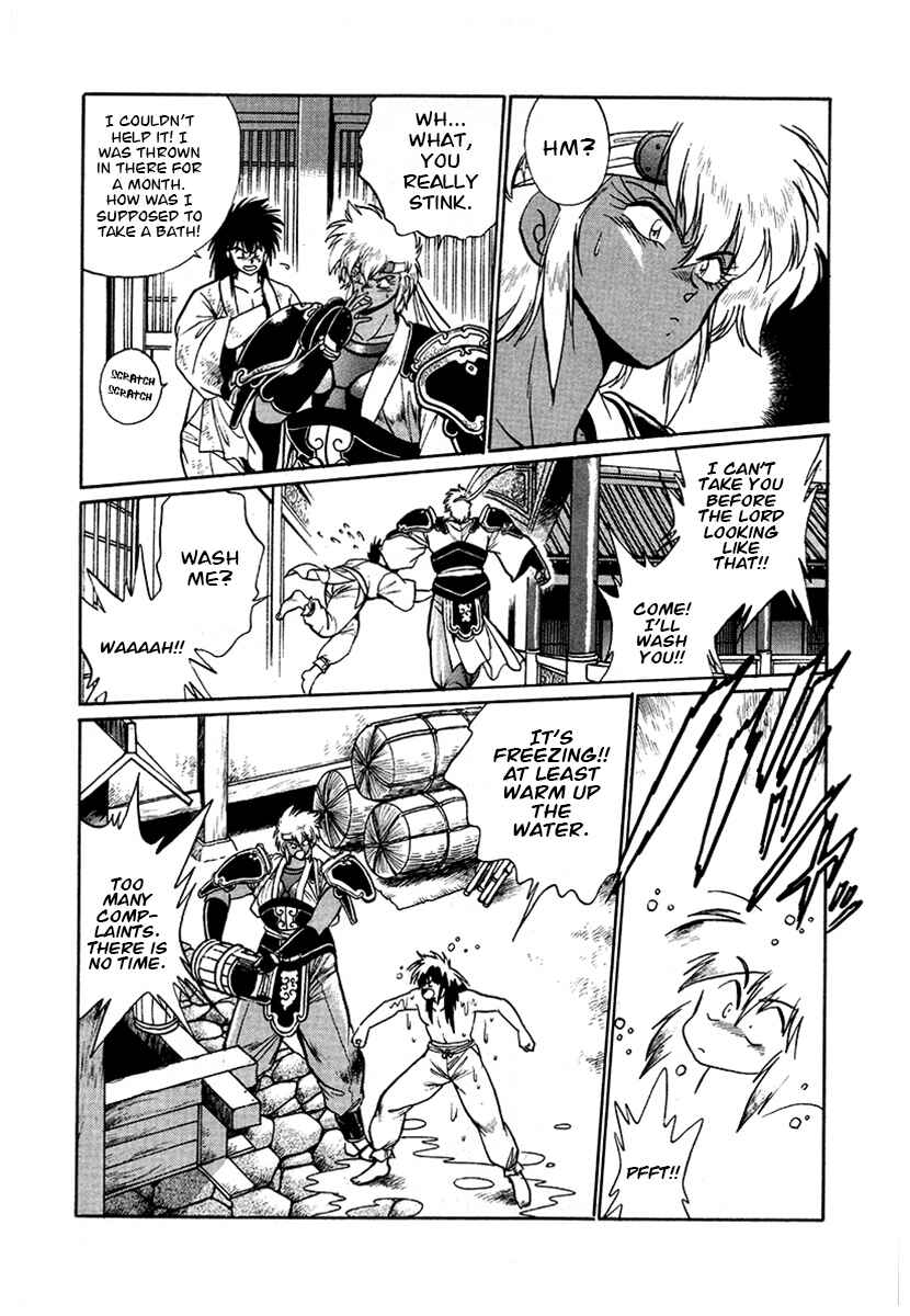 Page 13 Chapter 48 The Heroes of Galaxy Wars