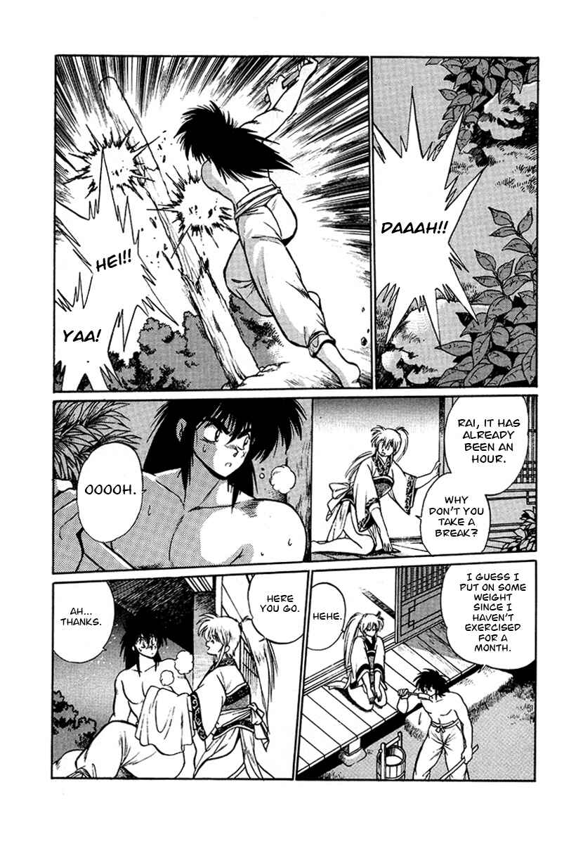 Page 1 Chapter 50 The Heroes of Galaxy Wars