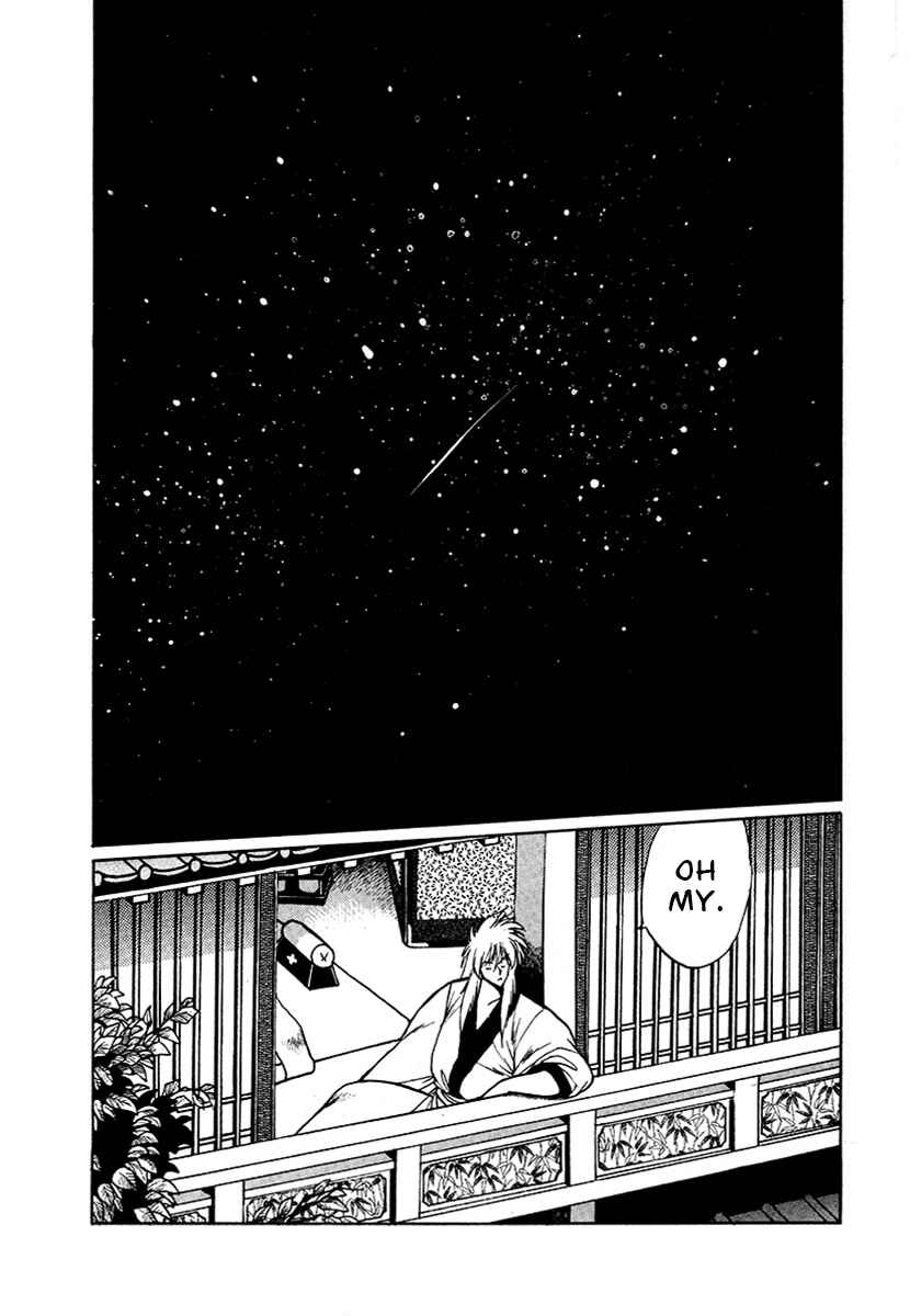 Page 10 Chapter 50 The Heroes of Galaxy Wars