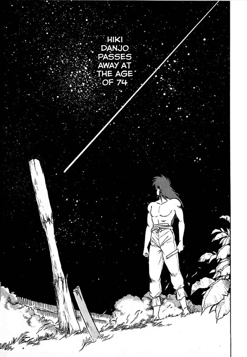 Page 9 Chapter 50 The Heroes of Galaxy Wars