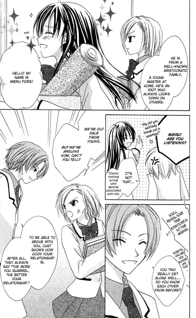 Page 11 Chapter 3 The Lapis Lazuli Crown