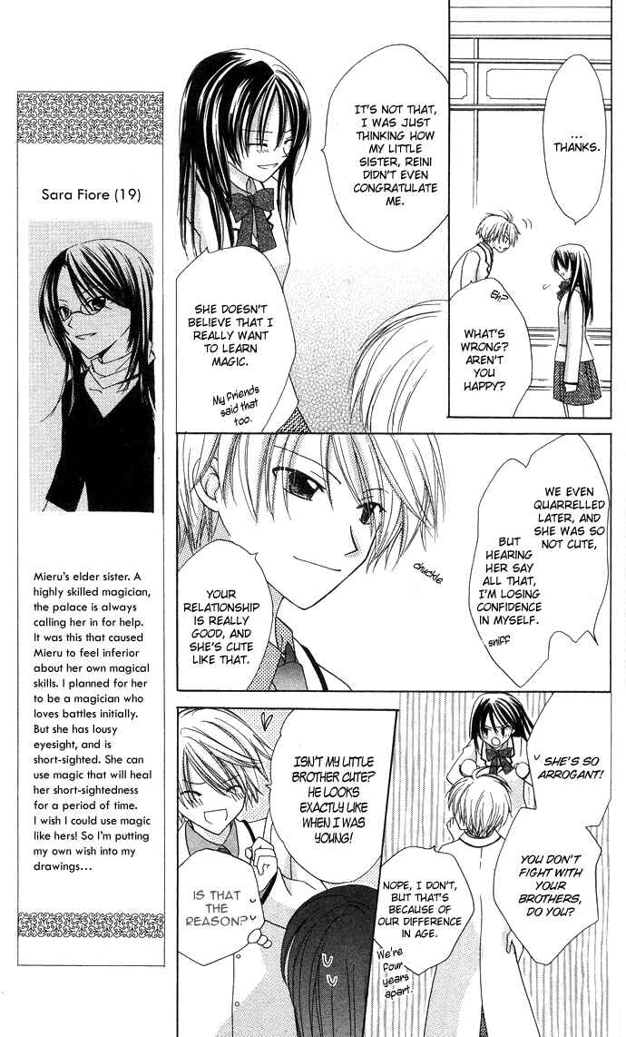 Page 15 Chapter 3 The Lapis Lazuli Crown