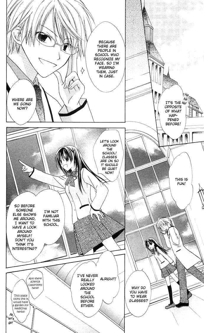 Page 18 Chapter 3 The Lapis Lazuli Crown