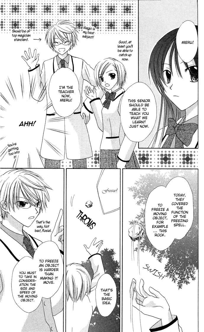Page 21 Chapter 3 The Lapis Lazuli Crown