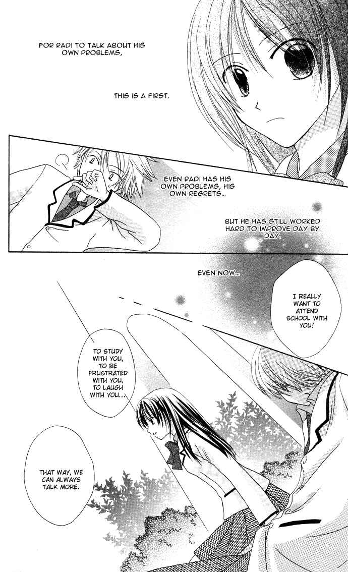 Page 26 Chapter 3 The Lapis Lazuli Crown