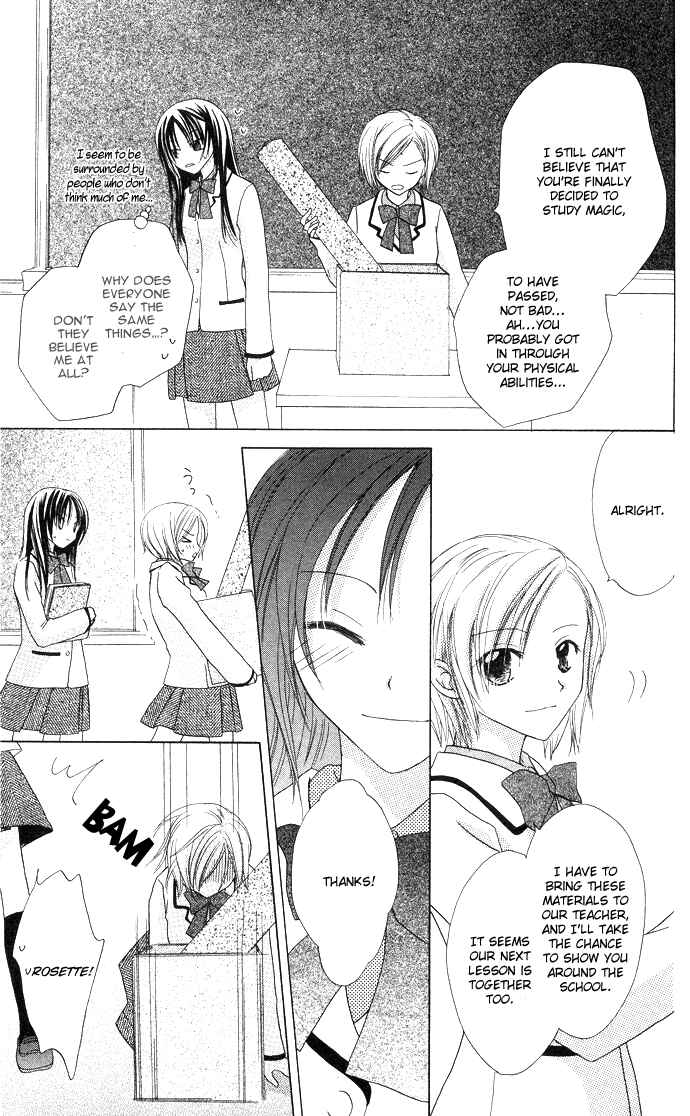 Page 9 Chapter 3 The Lapis Lazuli Crown