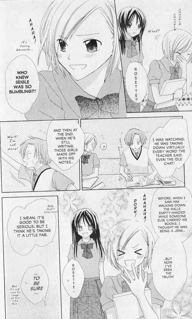 Page 15 Chapter 4 The Lapis Lazuli Crown