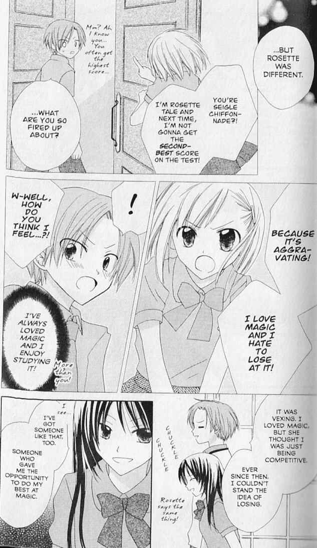Page 20 Chapter 4 The Lapis Lazuli Crown