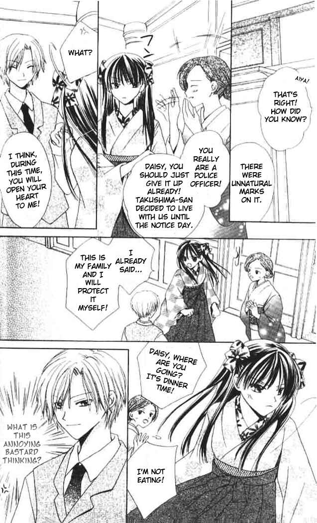 Page 8 Chapter 3.5 The Lapis Lazuli Crown