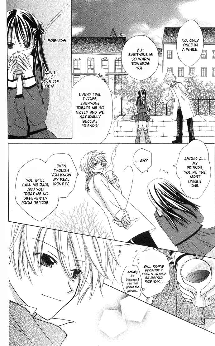 Page 20 Chapter 2 The Lapis Lazuli Crown