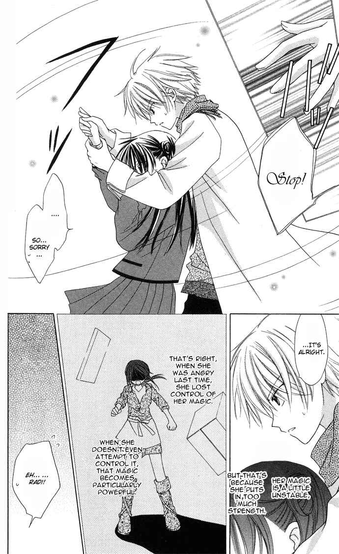 Page 26 Chapter 2 The Lapis Lazuli Crown