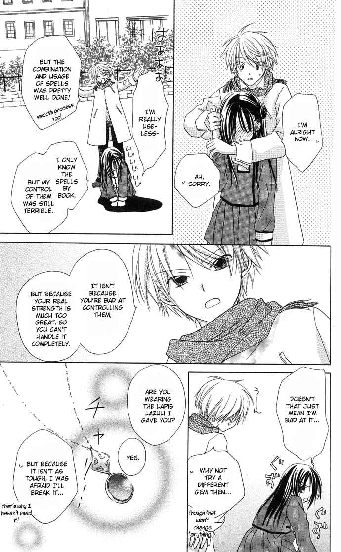Page 27 Chapter 2 The Lapis Lazuli Crown