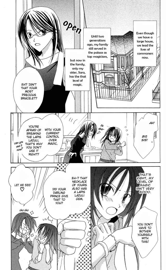 Page 3 Chapter 2 The Lapis Lazuli Crown