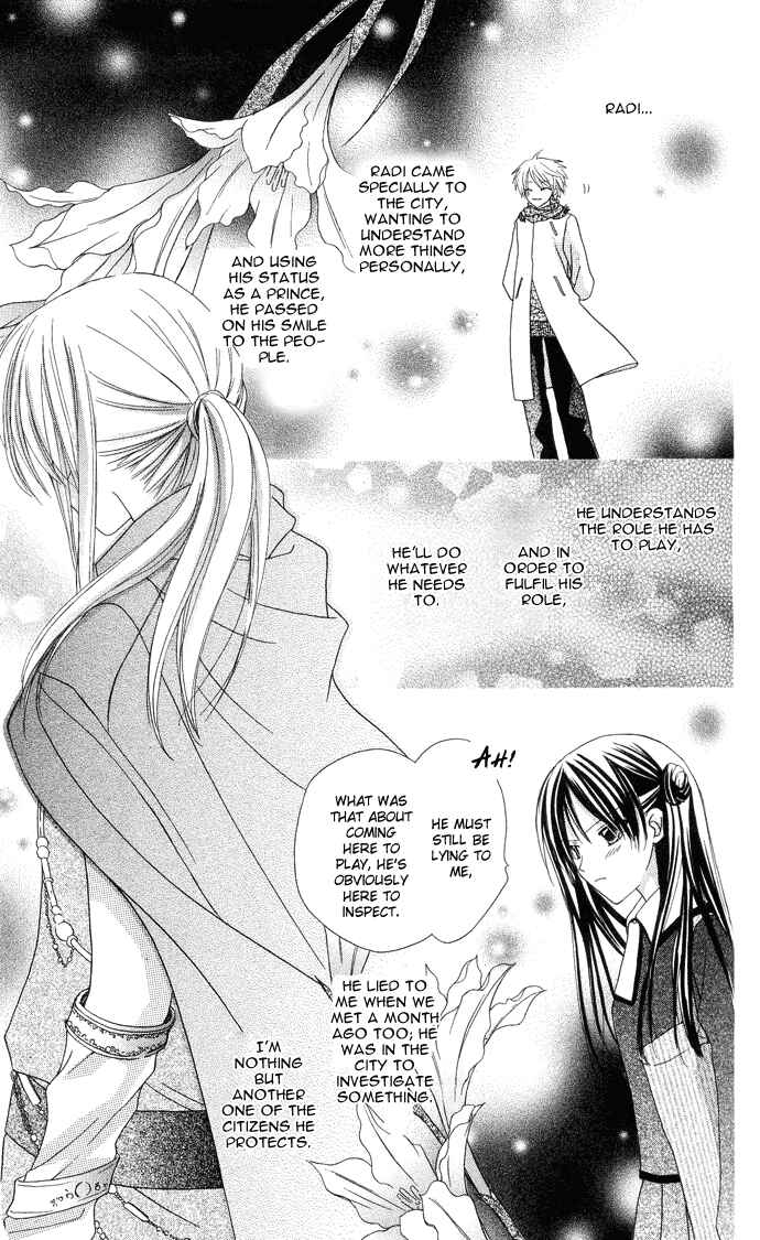 Page 31 Chapter 2 The Lapis Lazuli Crown