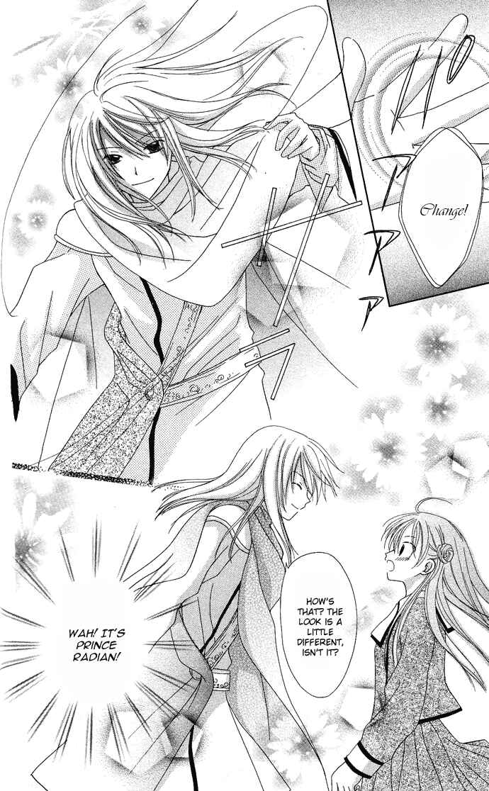 Page 46 Chapter 2 The Lapis Lazuli Crown