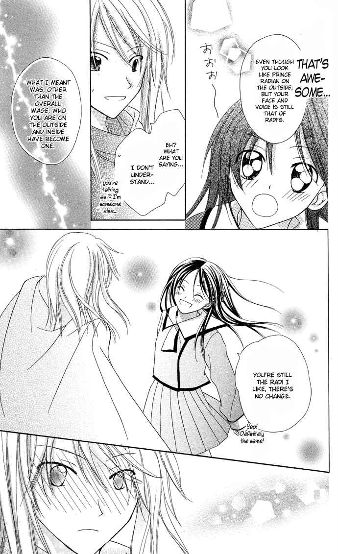 Page 47 Chapter 2 The Lapis Lazuli Crown