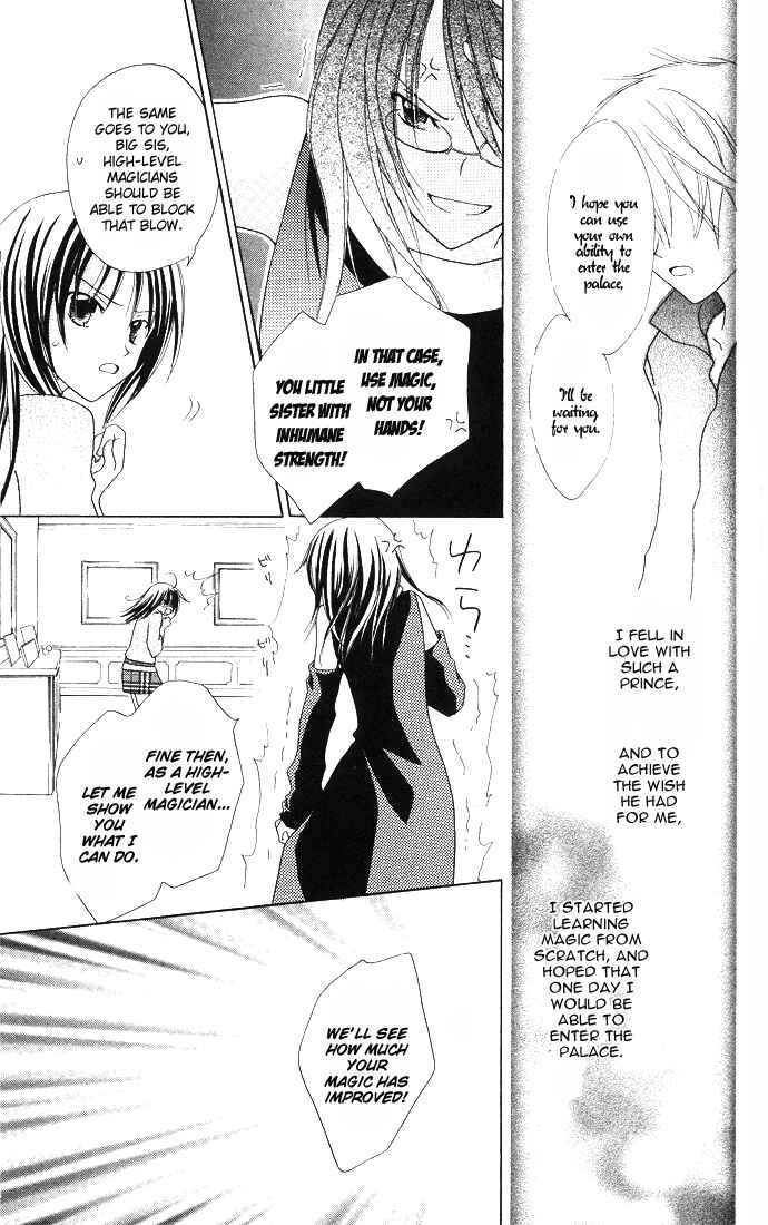 Page 5 Chapter 2 The Lapis Lazuli Crown