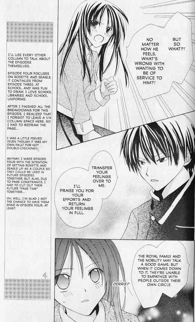 Page 21 Chapter 5 The Lapis Lazuli Crown