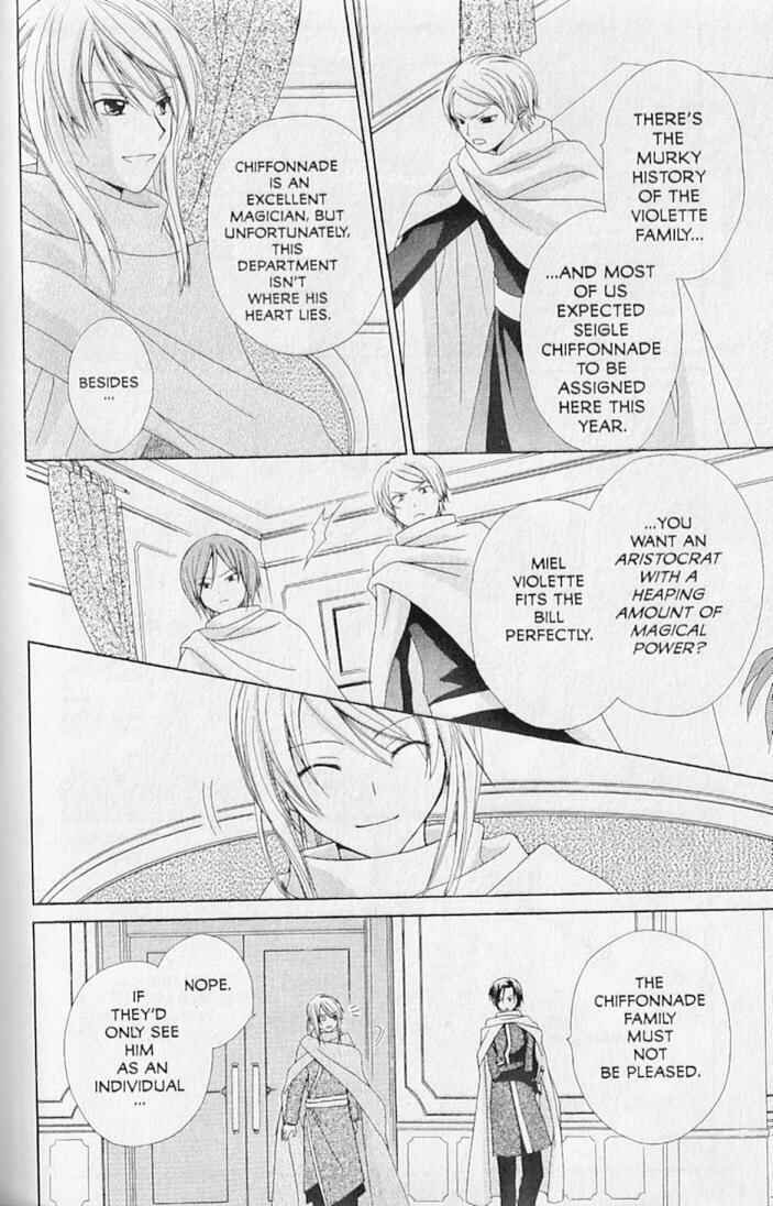 Page 20 Chapter 6 The Lapis Lazuli Crown
