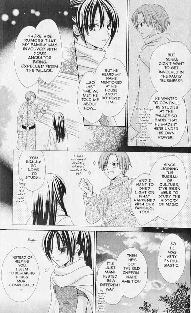 Page 23 Chapter 6 The Lapis Lazuli Crown