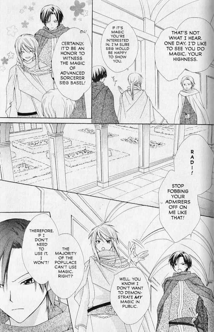 Page 3 Chapter 6 The Lapis Lazuli Crown