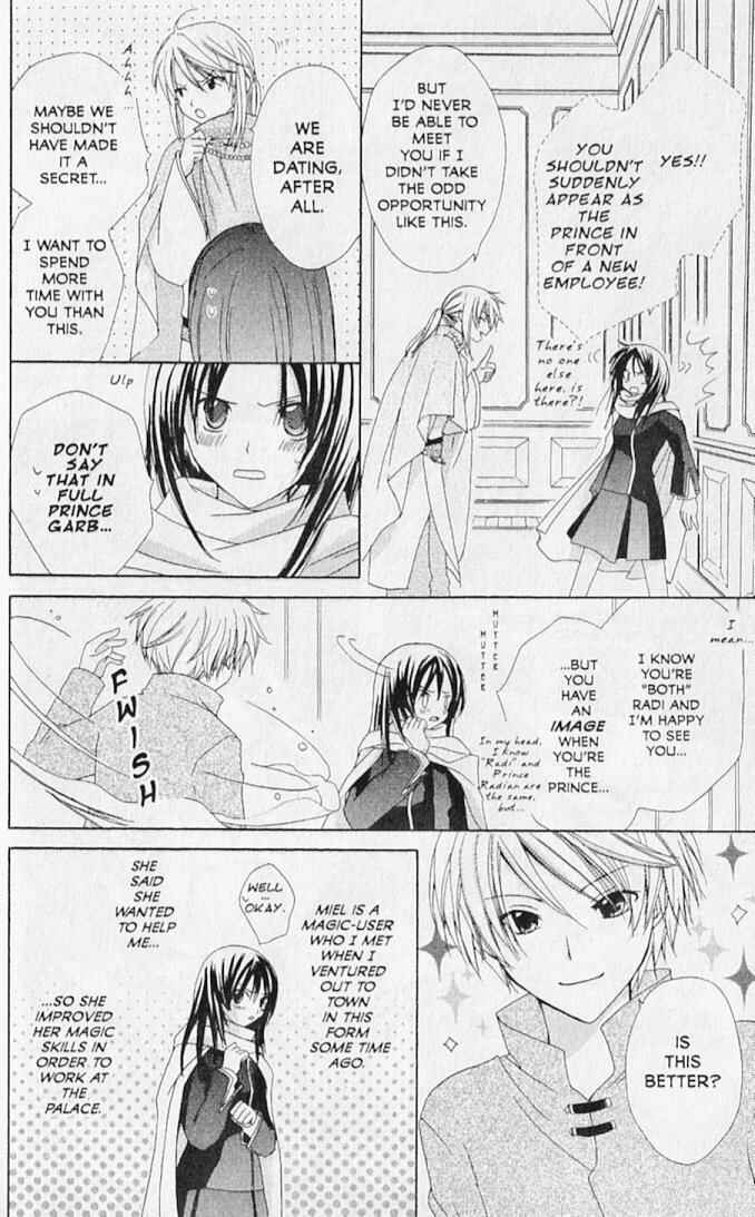 Page 6 Chapter 6 The Lapis Lazuli Crown