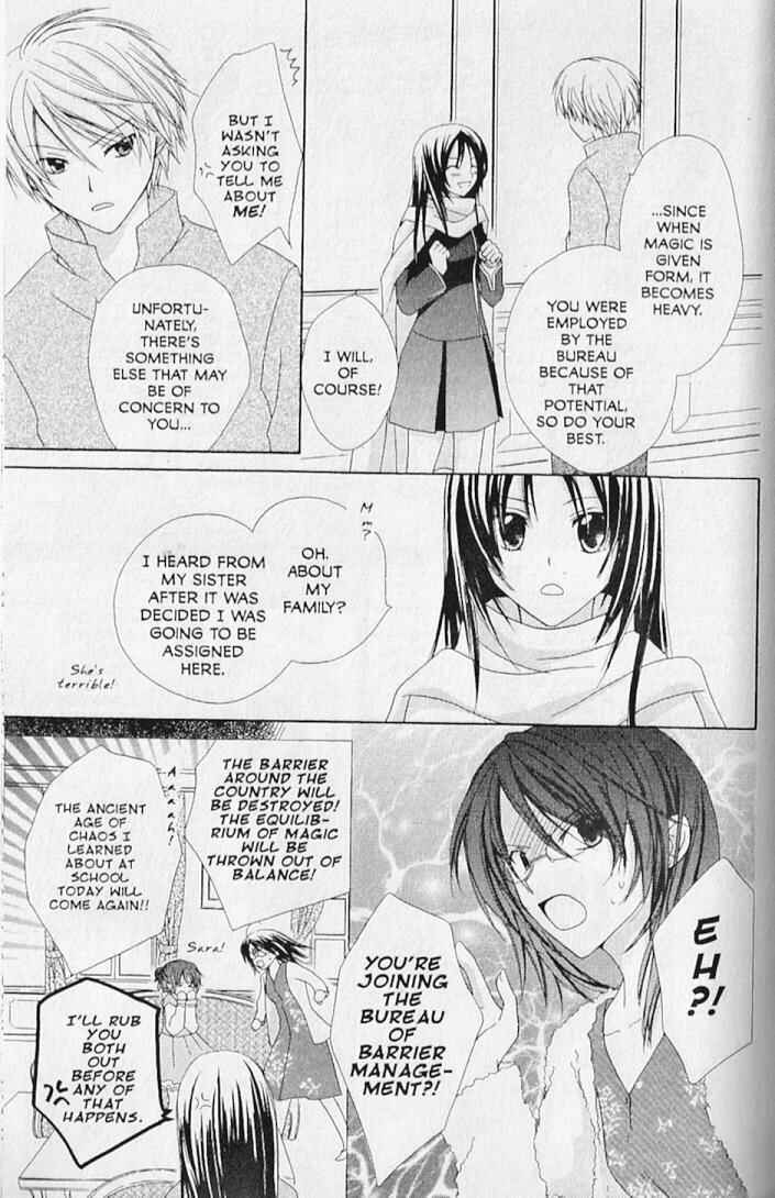 Page 9 Chapter 6 The Lapis Lazuli Crown
