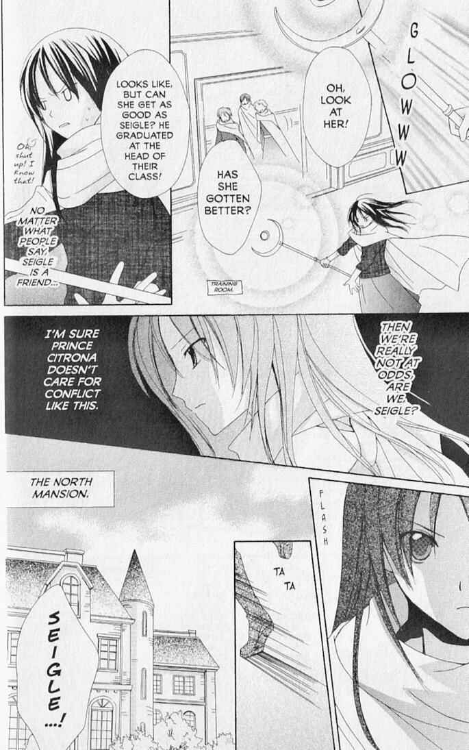 Page 26 Chapter 7 The Lapis Lazuli Crown
