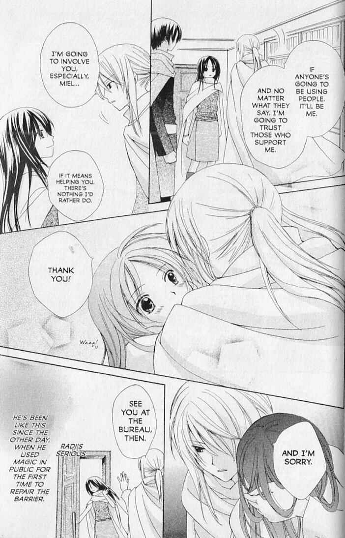 Page 7 Chapter 7 The Lapis Lazuli Crown
