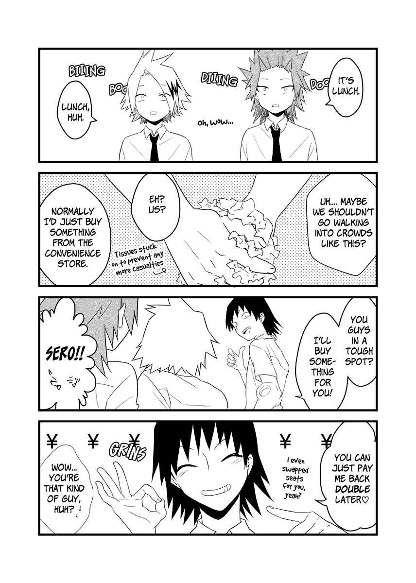 Page 13 Chapter Unknown_307d Boku no Hero Academia - 1 Nichi Mineta Booru (Doujinshi)
