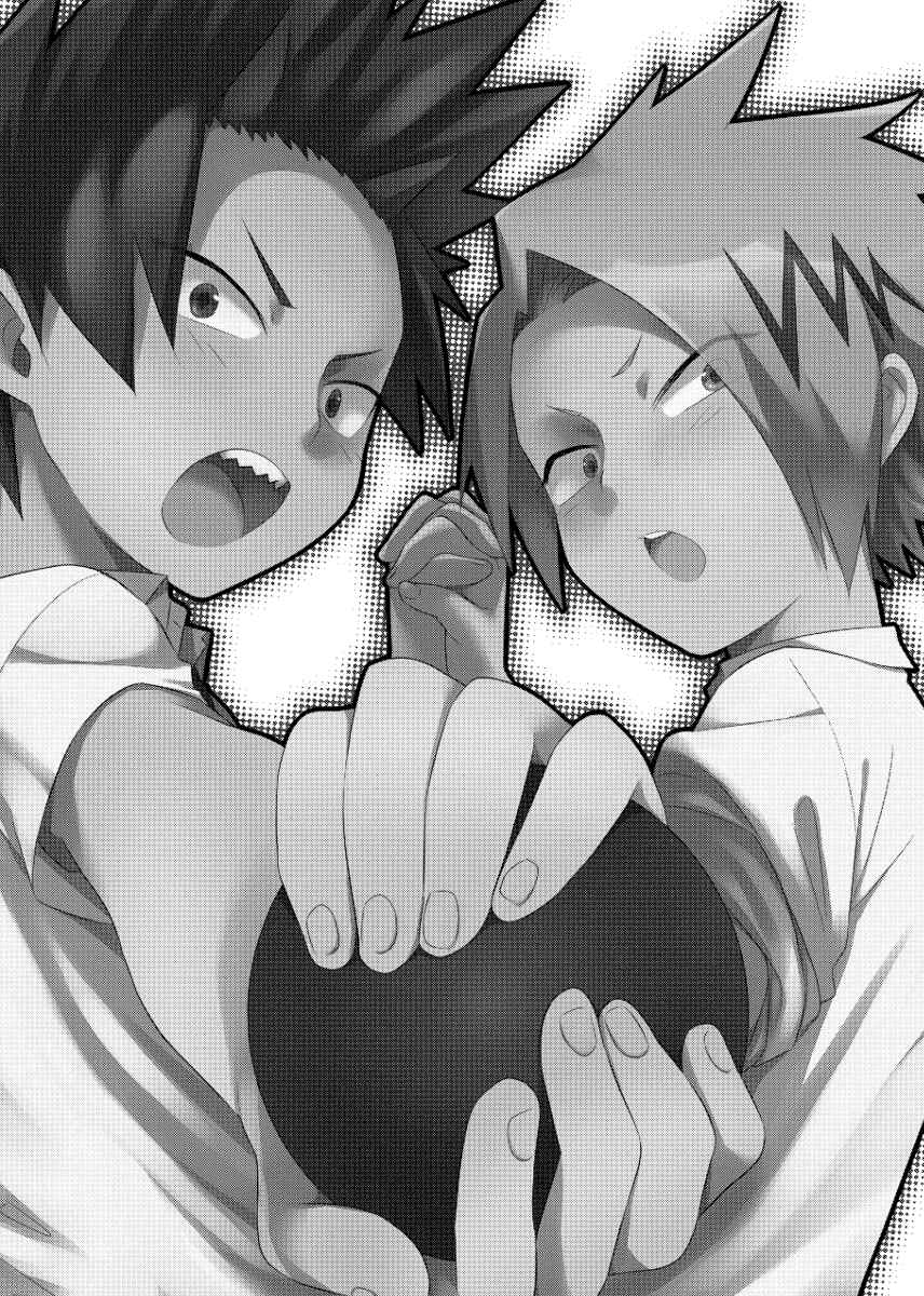 Page 2 Chapter Unknown_307d Boku no Hero Academia - 1 Nichi Mineta Booru (Doujinshi)