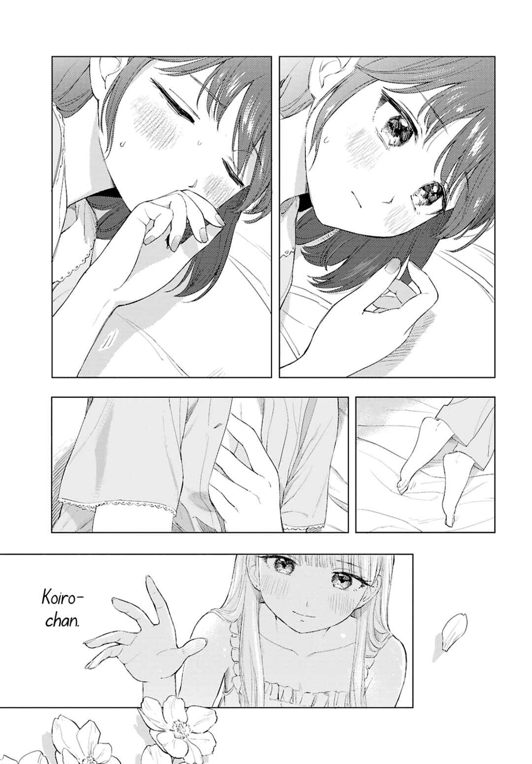 Page 7 Chapter Unknown_344c Yubisaki ni Koi wo Sakasete